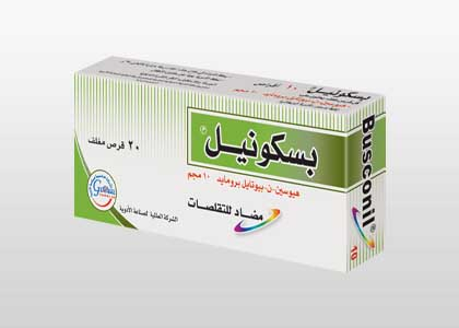 Global Pharma Co. - Our Products